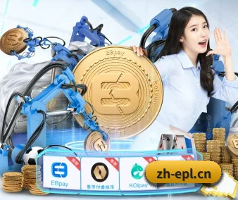 英超直播 APP